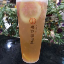 Fruit Tea