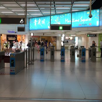 青衣城 - MTR gates to mall - Shopping Centers Near Me - Hong Kong, HK