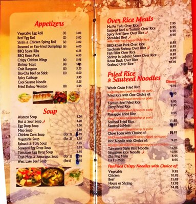 Menu photo 7 TNR Cafe Arlington, VA Menu photo 7 TNR Cafe Arlington, VA