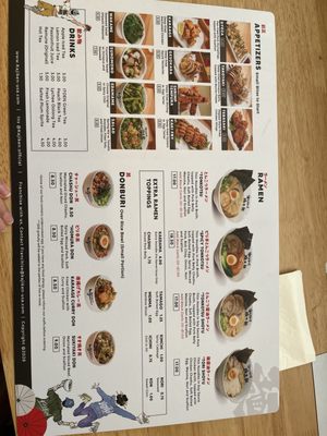 Menu photo 5 Kajiken Boston, MA Menu photo 5 Kajiken Boston, MA