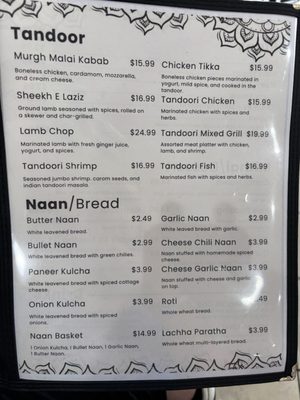 Menu photo 2 Desi Kitchen Houston, TX