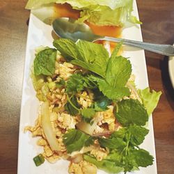 Sukhothai Thai Cuisine - Spicy Thai Chicken Salad (Larb Gai)