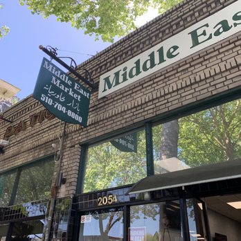 Middle East Market - Grocery Near Me - Berkeley, California Middle East Market - Grocery Near Me - Berkeley, California