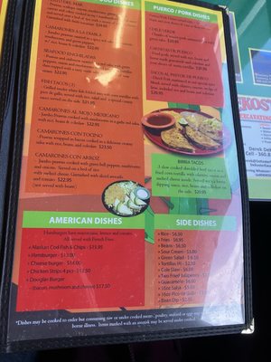 Menu photo 2 Paso Del Norte Blaine, WA Menu photo 2 Paso Del Norte Blaine, WA
