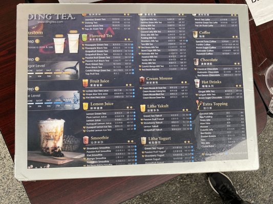 Menu photo 1 Ding Tea Victoria, BC Menu photo 1 Ding Tea Victoria, BC