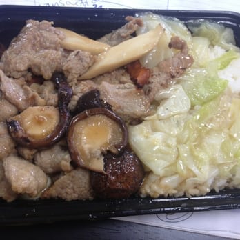 Mama Lee - Mushroom beef - Chinese Near Me - Bayside, New York Mama Lee - Mushroom beef - Chinese Near Me - Bayside, New York