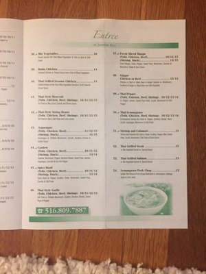 Menu photo 3 Green Thai Kitchen Massapequa, NY