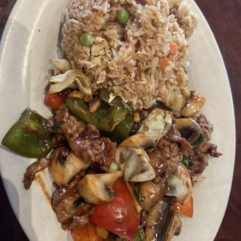 Fusion Bowl - Thai Basil Beef with fried rice - Sushi Bars Near Me - Mooresville, North Carolina