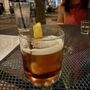 Photo of Narrow Bar