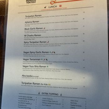Mensho Tokyo - Lunch menu (Jan 2026) - Ramen Near Me - Culver City, California Mensho Tokyo - Lunch menu (Jan 2026) - Ramen Near Me - Culver City, California