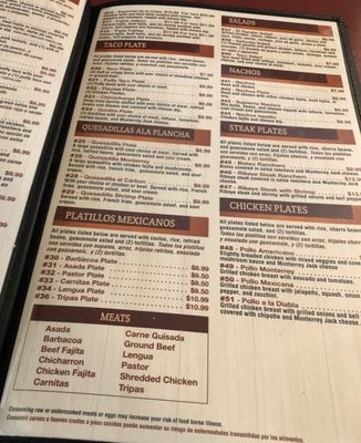 Menu photo 6 El Tapatio Mexican Restaurant Granite Shoals, TX