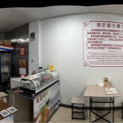Liu Sichuan Noodle House - Not a very big room