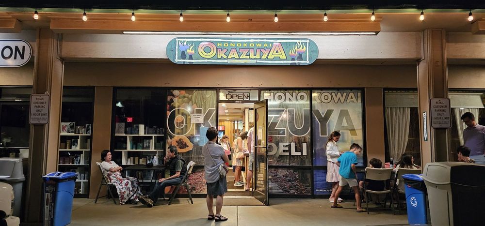 Honokowai Okazuya & Deli 