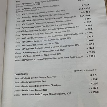 Le Grand Café d’Athènes - Drink menu - Greek Near Me - Paris, 01
