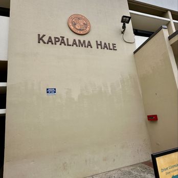 Kapalama Hale - Departments of Motor Vehicles Near Me - Honolulu, Hawaii Kapalama Hale - Departments of Motor Vehicles Near Me - Honolulu, Hawaii
