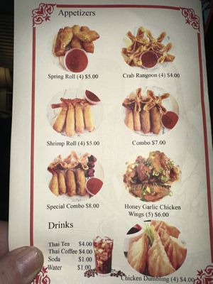 Menu photo 1 Sister's Chinese Food Lincoln, AR Menu photo 1 Sister's Chinese Food Lincoln, AR
