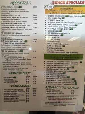 Menu photo 1 Golden Wok Ellisville, MO