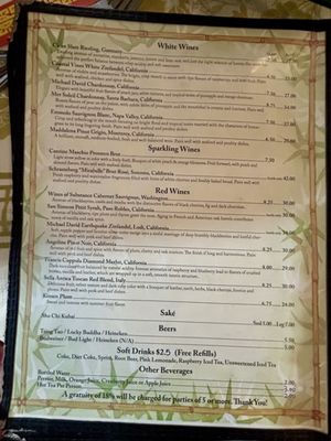 Menu photo 8 China Chili Phoenix, AZ