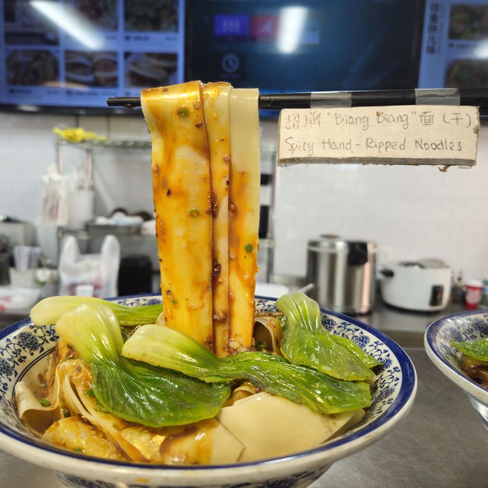Yummy Noodle Kitchen - Noodles Near Me - Artesia, California Yummy Noodle Kitchen - Noodles Near Me - Artesia, California