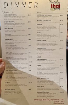 Menu photo 2 Thailicious Longwood, FL Menu photo 2 Thailicious Longwood, FL