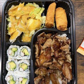 Teri-go - Steak Bento Box- Salad dressing is delicious too - Sushi Bars Near Me - Laredo, Texas Teri-go - Steak Bento Box- Salad dressing is delicious too - Sushi Bars Near Me - Laredo, Texas