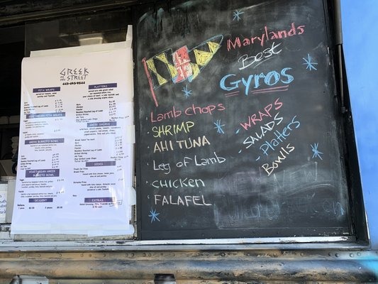 Menu photo 2 Greek On The Street Baltimore, MD Menu photo 2 Greek On The Street Baltimore, MD
