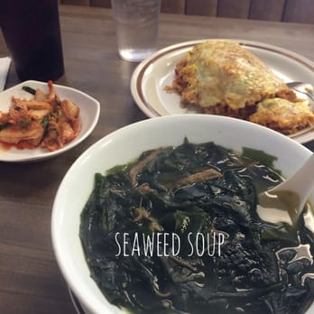 Waipahu Cafe - Yummy seaweed soup. Such big portions! - Diners Near Me - Waipahu, Hawaii Waipahu Cafe - Yummy seaweed soup. Such big portions! - Diners Near Me - Waipahu, Hawaii