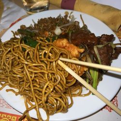 Bamboo