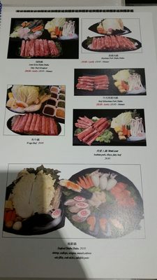 Menu photo 7 Joy Yee Plus Chicago, IL Menu photo 7 Joy Yee Plus Chicago, IL