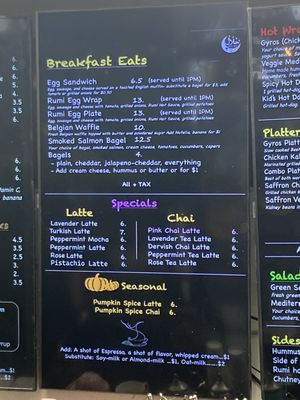 Menu photo 2 Cafe Rumi Castro Valley, CA