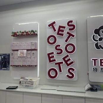 Teso Life - Cosmetics & Beauty Supply Near Me - Carrollton, Texas Teso Life - Cosmetics & Beauty Supply Near Me - Carrollton, Texas