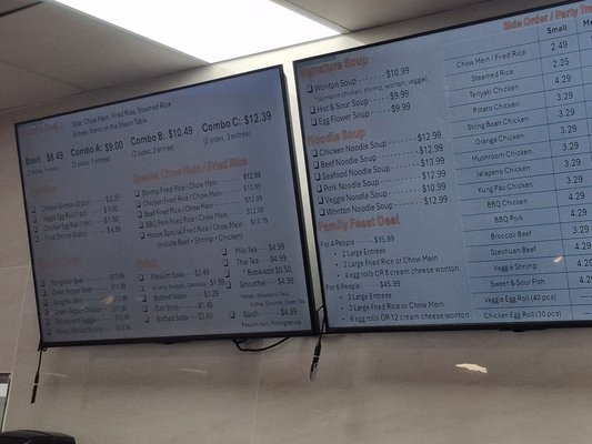 Menu photo 1 China Fresh Rancho Cucamonga, CA Menu photo 1 China Fresh Rancho Cucamonga, CA