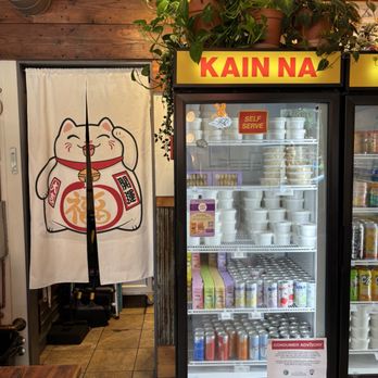 Kanin - Hawaiian Near Me - Chicago, Illinois