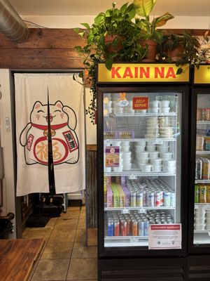 Kanin by null