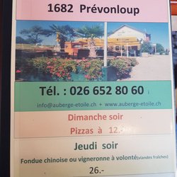 Auberge de l'Etoile