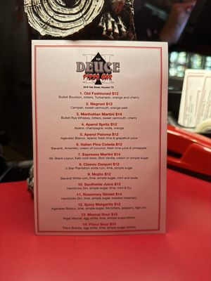 Menu photo 4 TND Deuce Pizza Bar Houston, TX Menu photo 4 TND Deuce Pizza Bar Houston, TX