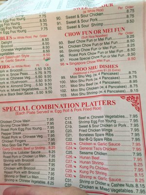 Menu photo 7 Chinatown Canton, CT