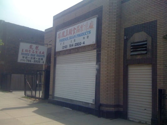 Phoenix Bean by null