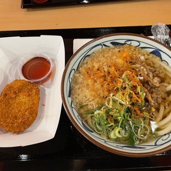 Marugame Udon - Japanese Near Me - Costa Mesa, California Marugame Udon - Japanese Near Me - Costa Mesa, California
