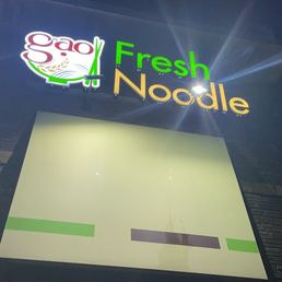 Exterior outside entrance of Gao Fresh Noodle - Johns Creek, Georgia Exterior outside entrance of Gao Fresh Noodle - Johns Creek, Georgia