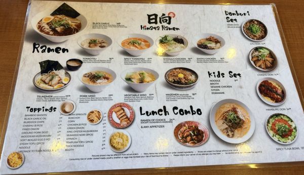 Menu photo 2 Hinata Ramen Long Beach, CA