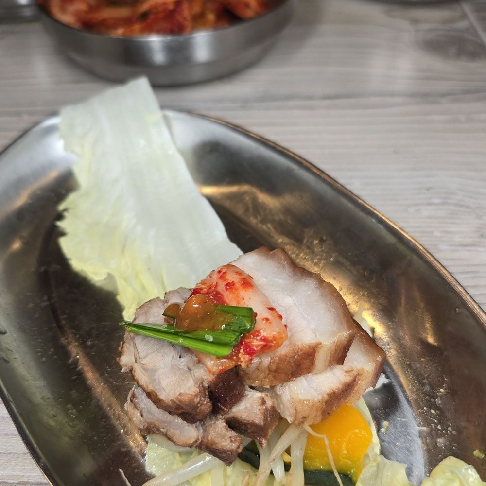 Bab N Banchan - Korean Near Me - Garden Grove, California Bab N Banchan - Korean Near Me - Garden Grove, California
