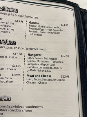 Menu photo 2 University Diner Jacksonville, FL Menu photo 2 University Diner Jacksonville, FL