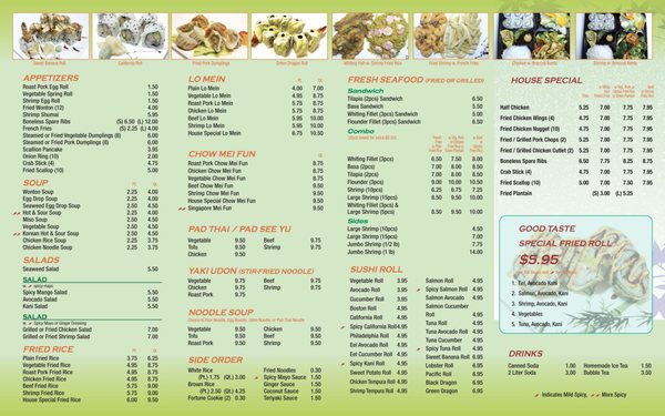 Menu photo 2 Good Taste New York, NY Menu photo 2 Good Taste New York, NY