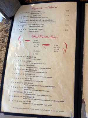 Menu photo 6 Pho Dan Austin, TX Menu photo 6 Pho Dan Austin, TX