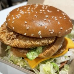 McDonald's - Chicken Big Mac
