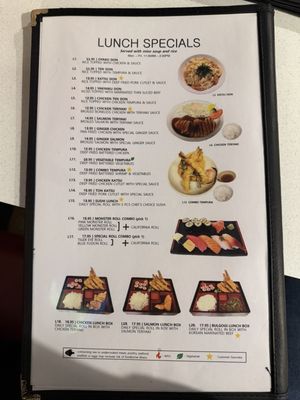Menu photo 8 Mikado Sushi Grand Rapids, MI Menu photo 8 Mikado Sushi Grand Rapids, MI