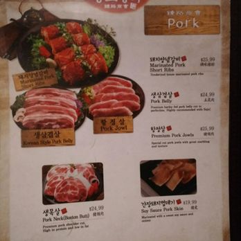 Jongro BBQ - Korean Near Me - New York, New York Jongro BBQ - Korean Near Me - New York, New York