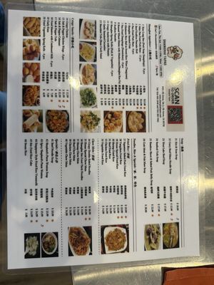 Menu photo 2 Shanghai Tapas Elk Grove, CA Menu photo 2 Shanghai Tapas Elk Grove, CA
