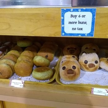 Bakery Nakamura - Bakeries Near Me - Markham, Ontario